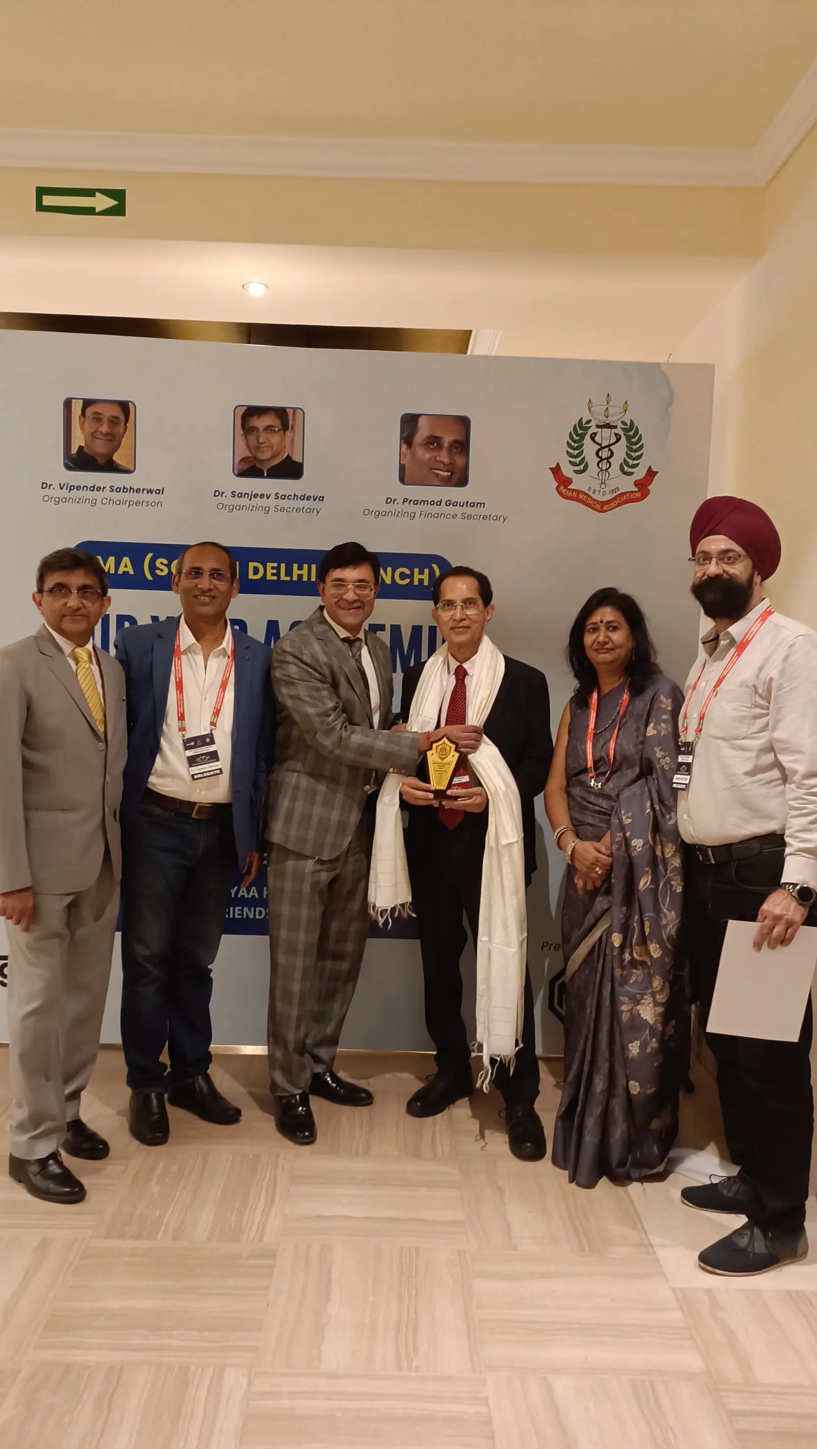 Achievement photo 21